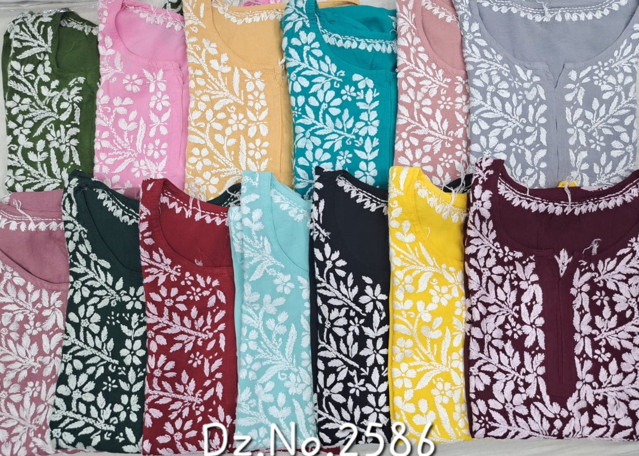 Rozana Cotton Chikankari Short Kurta